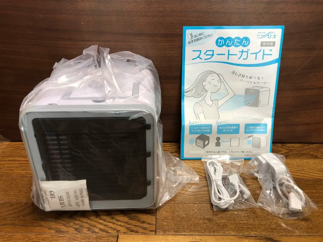 2026年最新】ここひえ r2の人気アイテム - メルカリ