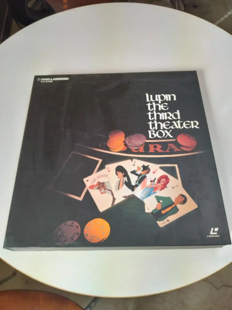 2026年最新】ld box ルパン三世の人気アイテム - メルカリ
