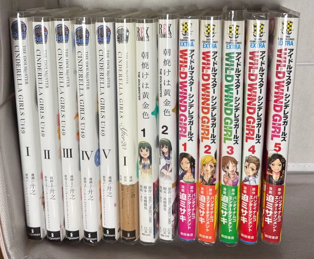 2026年最新】u149 5巻の人気アイテム - メルカリ