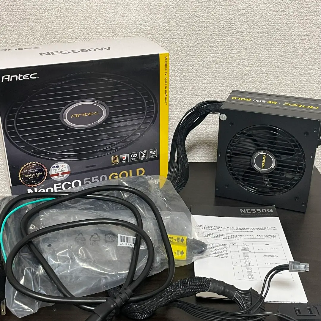 2026年最新】antec neoeco gold ne750gの人気アイテム - メルカリ