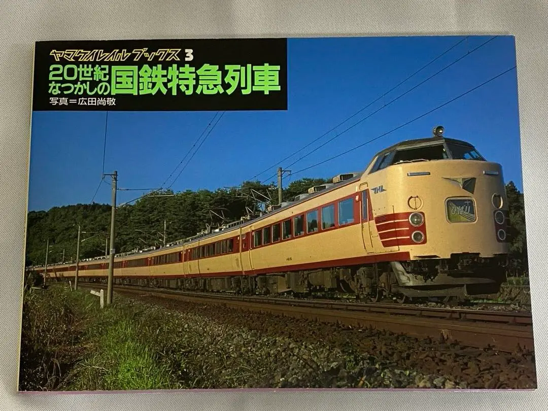 m66637806517_1.jpg?1771336398