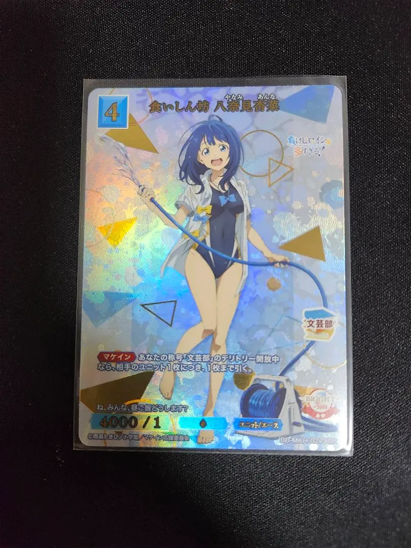 2026年最新】負けヒロインが多すぎる ビルディバイドの人気アイテム