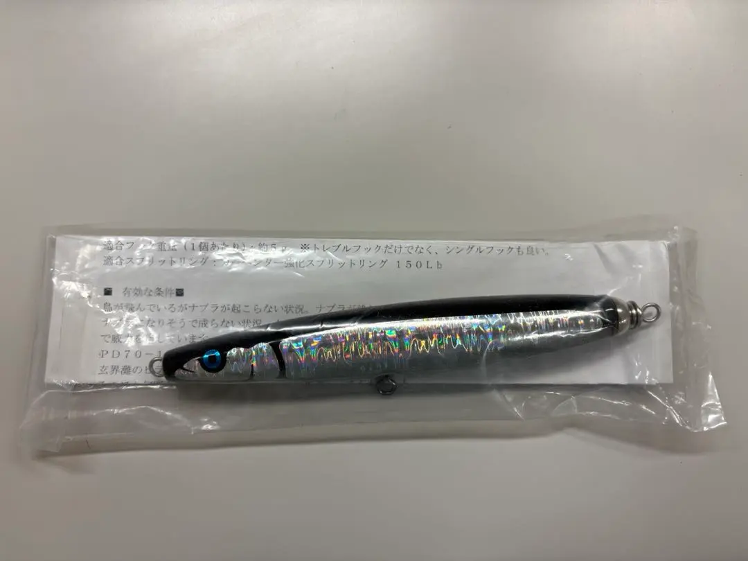 2026年最新】カーペンター パンドラの人気アイテム - メルカリ