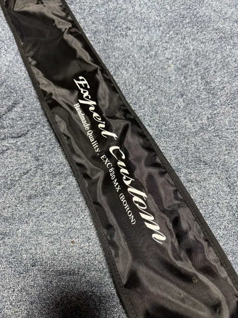 2026年最新】イトウクラフトエキスパートカスタムの人気アイテム