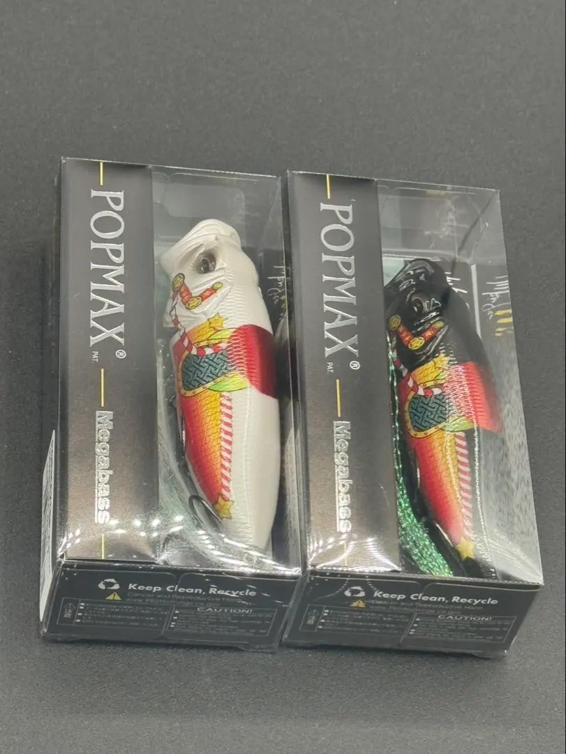 2026年最新】POP MAX 干支の人気アイテム - メルカリ