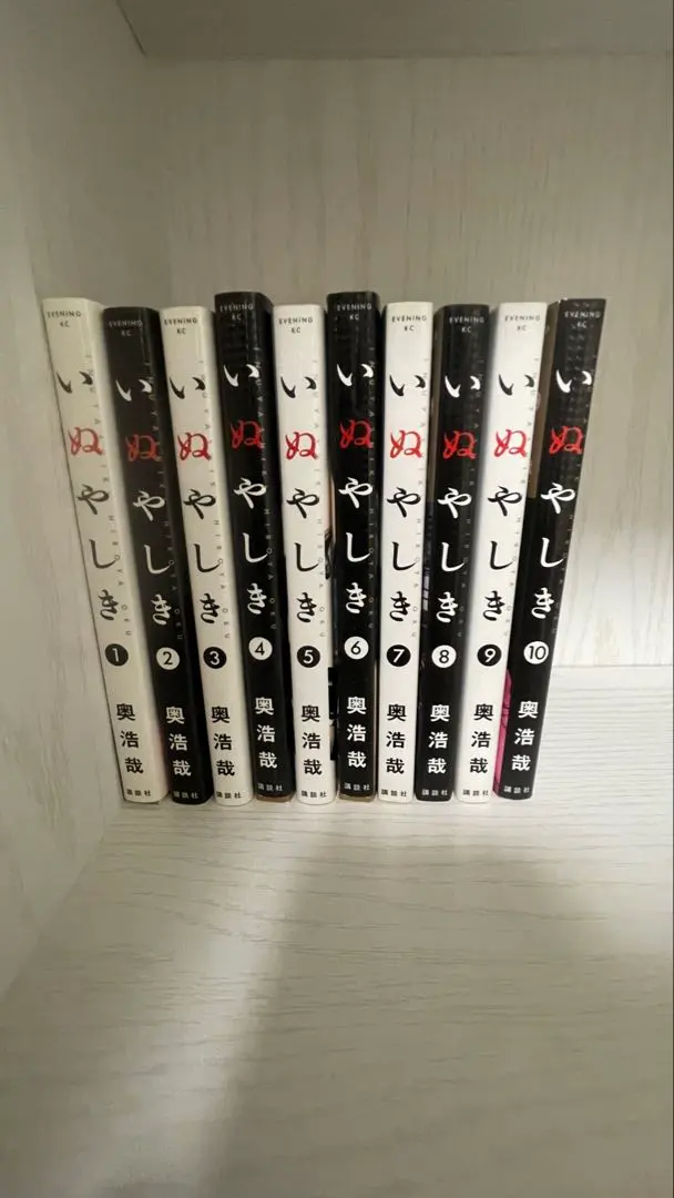 m66838674685_1.jpg?1765862026