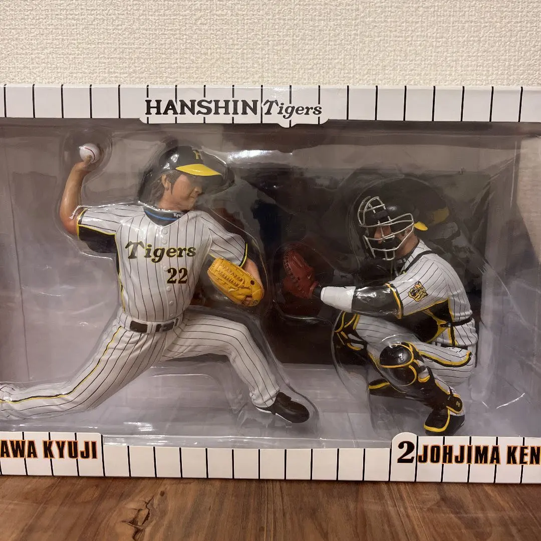 2026年最新】城島 健司 フィギュアの人気アイテム - メルカリ