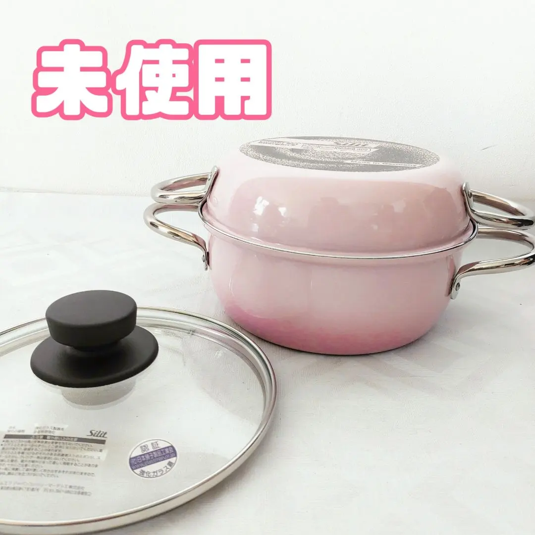 2026年最新】シリット コンビクックの人気アイテム - メルカリ