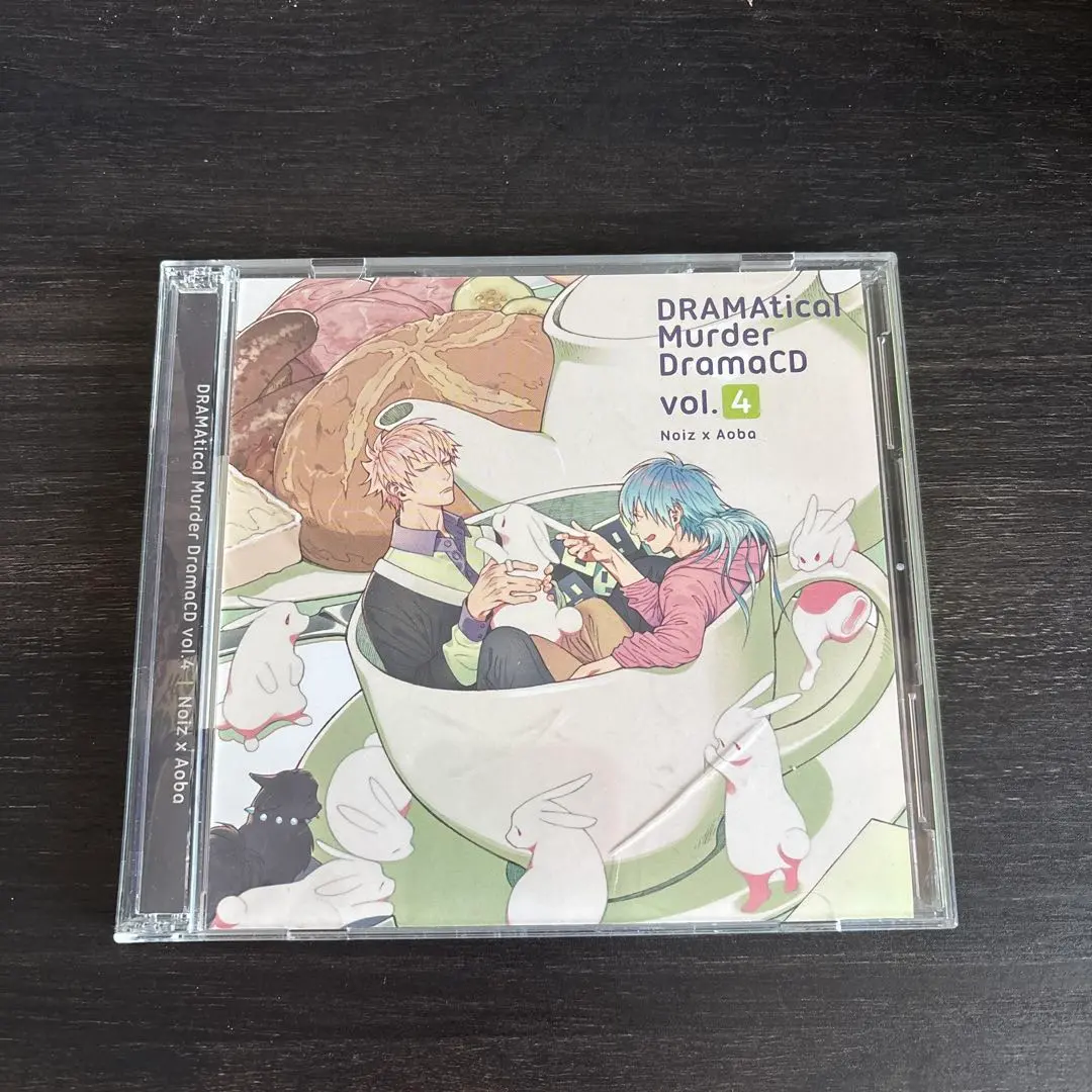 2026年最新】dramatical murder ドラマCDの人気アイテム - メルカリ