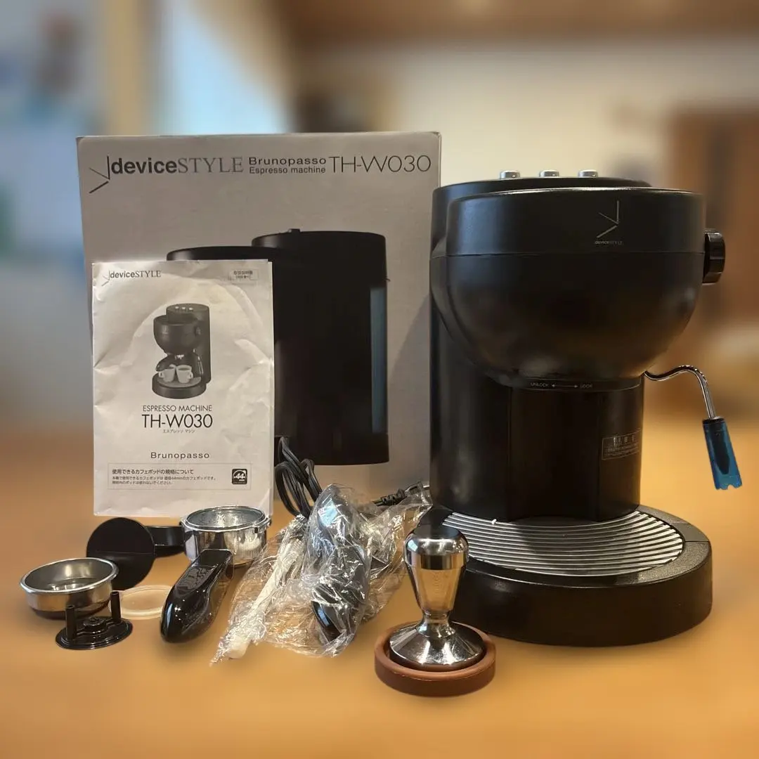 2026年最新】デバイスタイル エスプレッソマシン TH-W030の人気