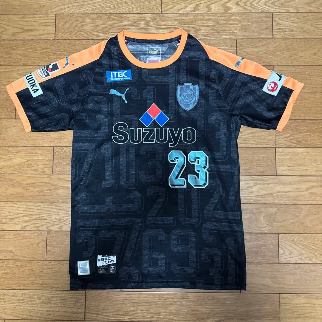 2026年最新】北川航也 ユニフォームの人気アイテム - メルカリ