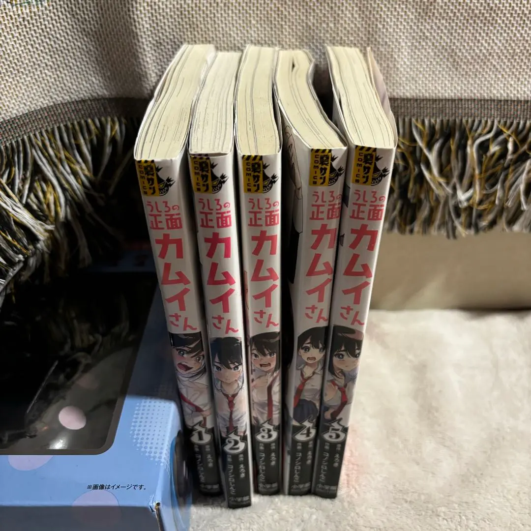 2026年最新】うしろの正面カムイさんの人気アイテム - メルカリ