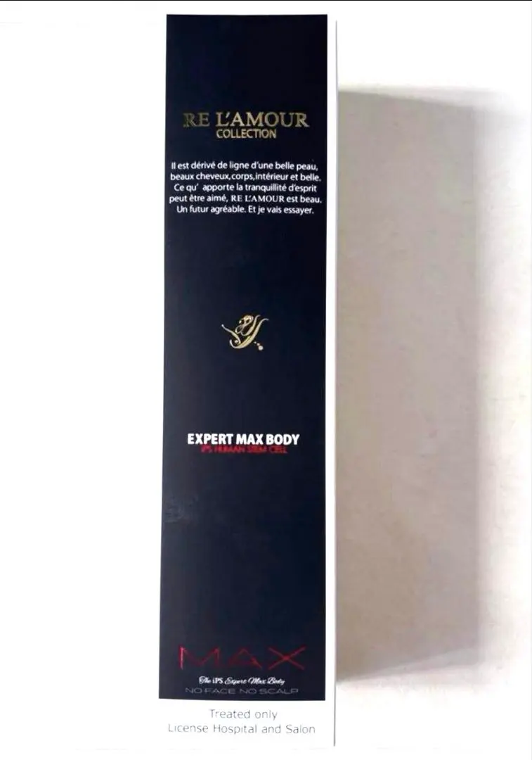 2026年最新】リアムール エキスパート マックスボディの人気アイテム