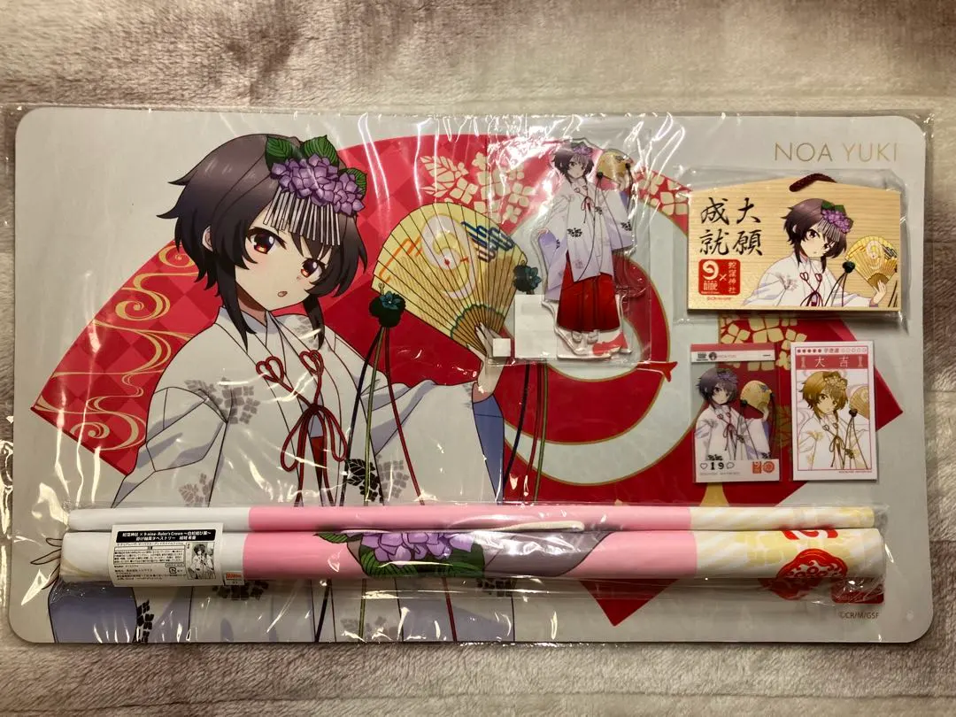 2026年最新】9-NINE プレイマットの人気アイテム - メルカリ