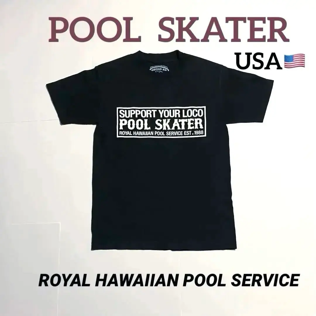 2026年最新】ROYAL HAWAIIAN POOL SERVICE スケートボードの人気