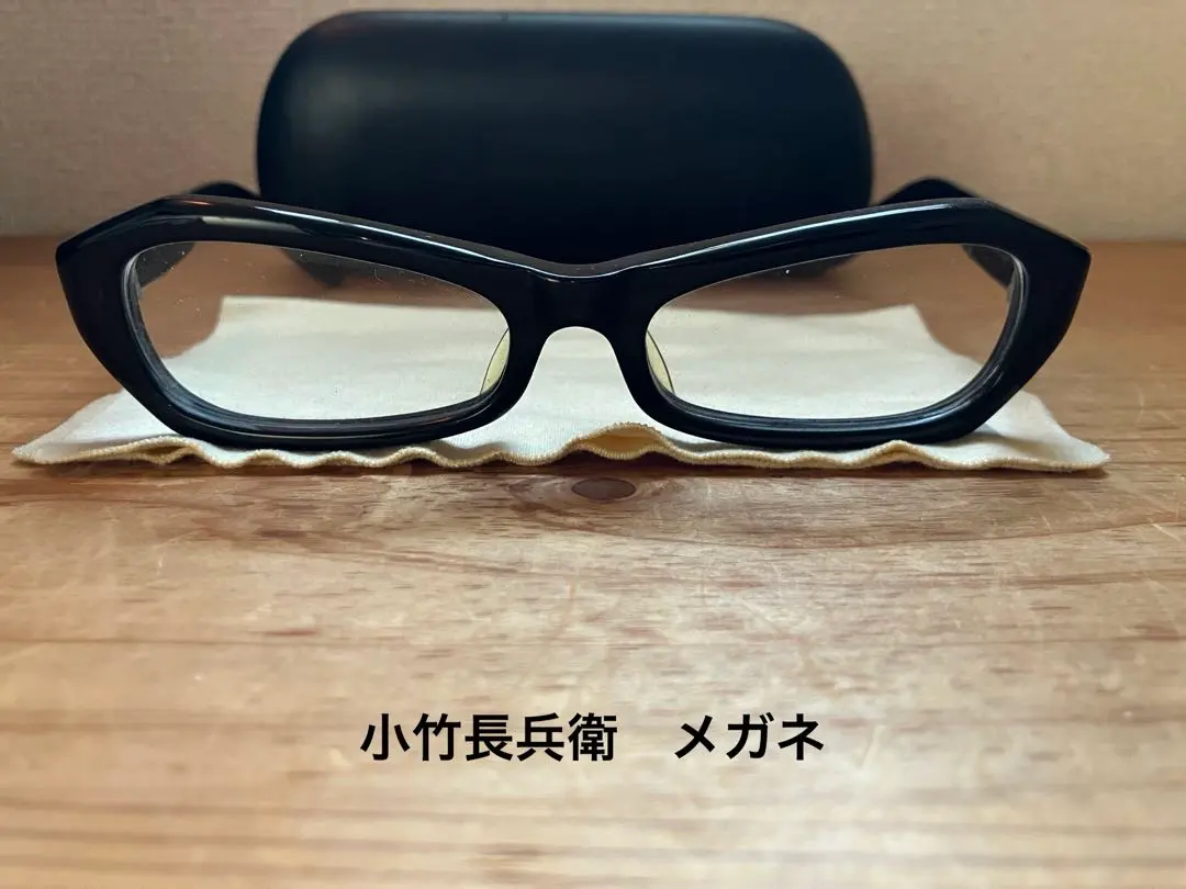 2026年最新】小竹長兵衛の人気アイテム - メルカリ