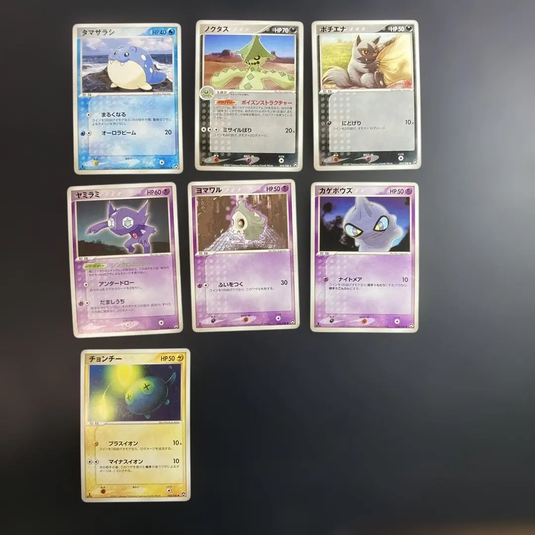 2026年最新】ワールドチャンピオンズパック 未開封の人気アイテム