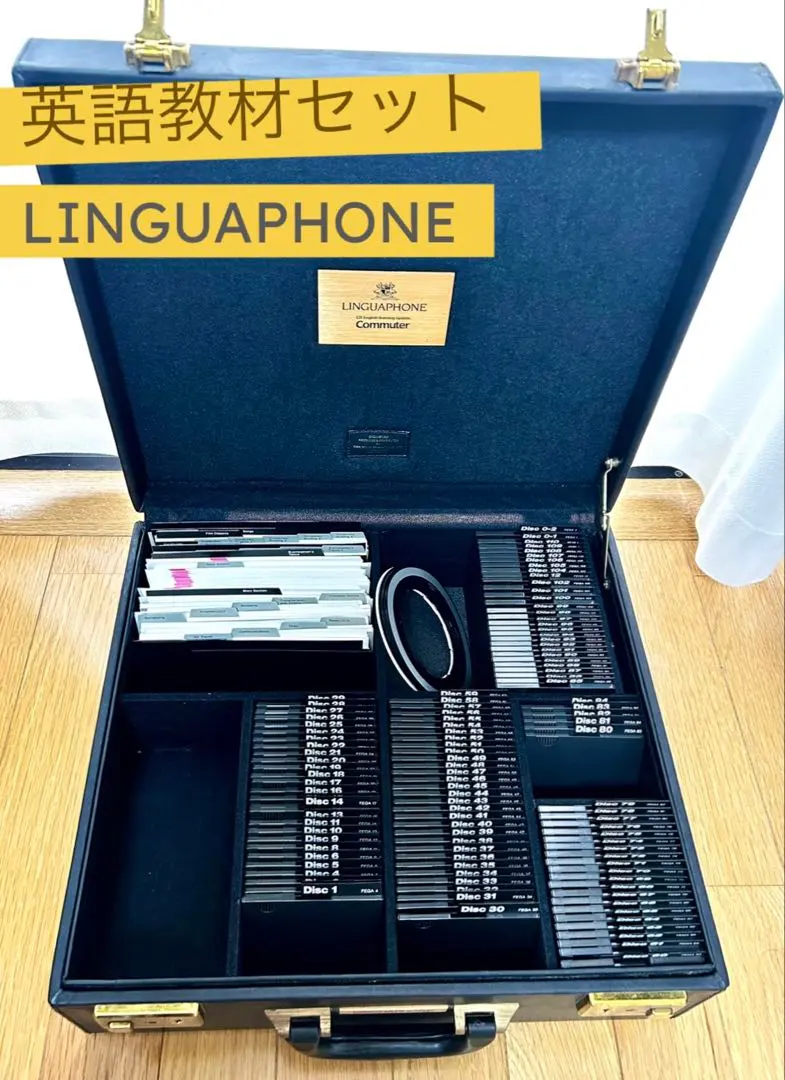 2026年最新】リンガフォン 英語の人気アイテム - メルカリ