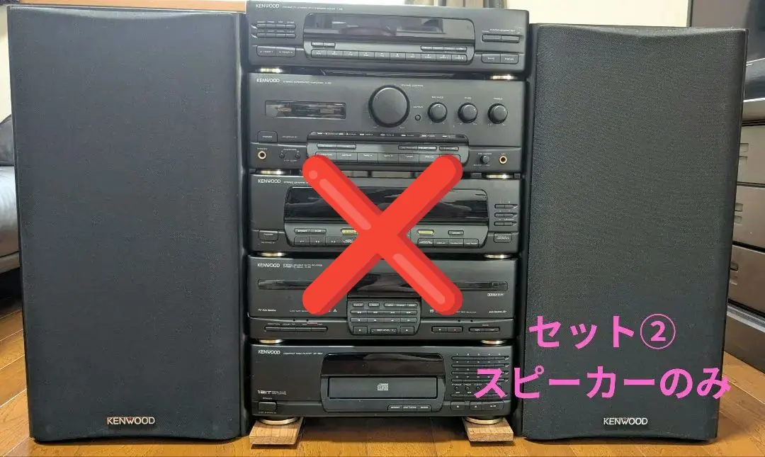 2026年最新】kenwood ROXYの人気アイテム - メルカリ