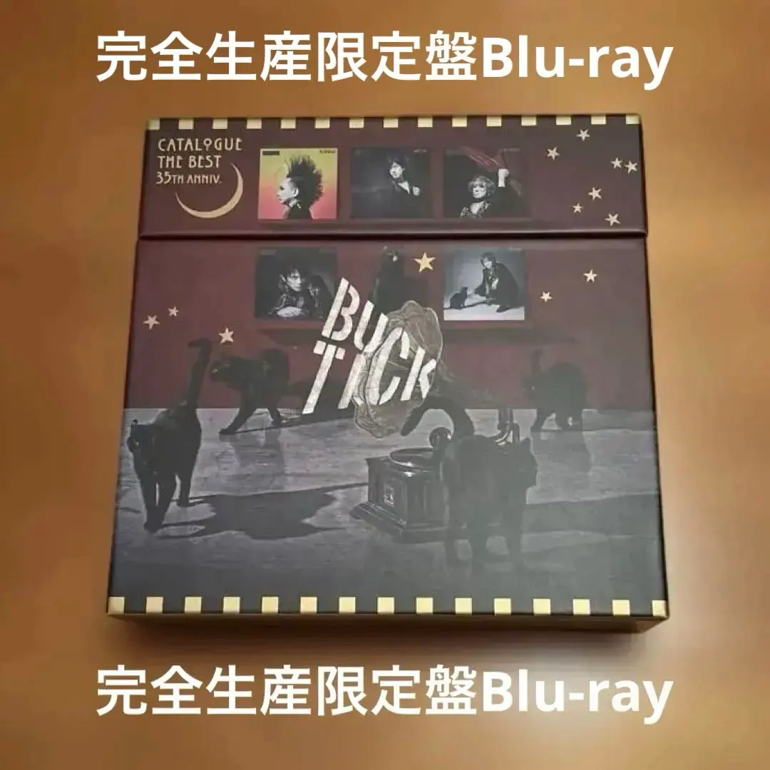 2026年最新】catalogue the best 35th anniv.の人気アイテム - メルカリ