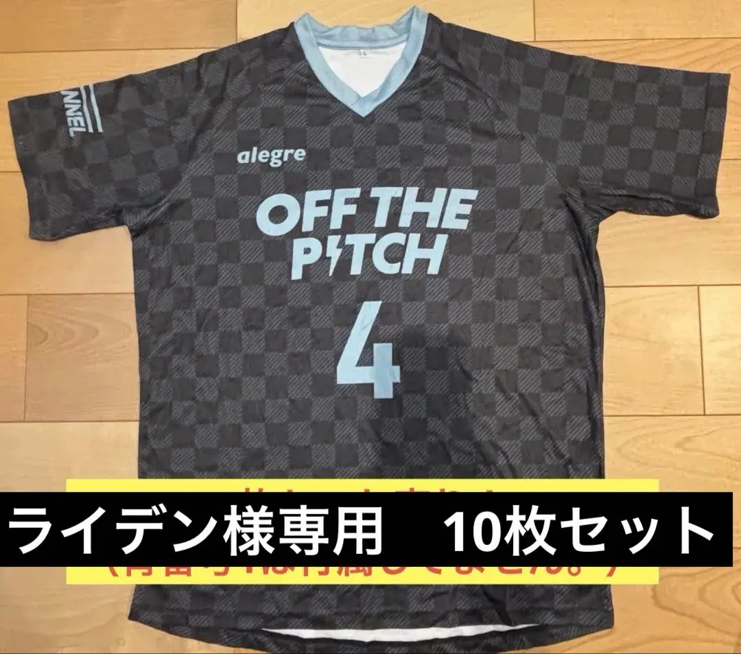 2026年最新】エフチャンネルの人気アイテム - メルカリ