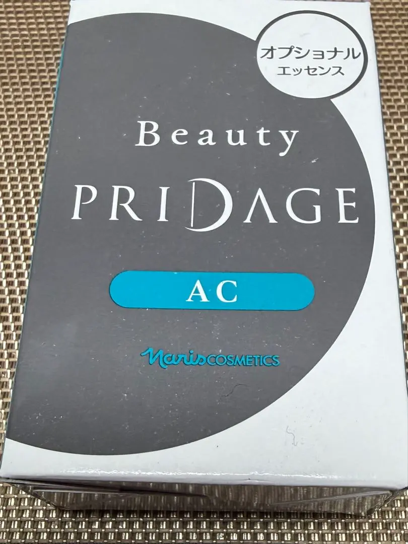 2026年最新】ナリス ビューティ プリダージの人気アイテム - メルカリ
