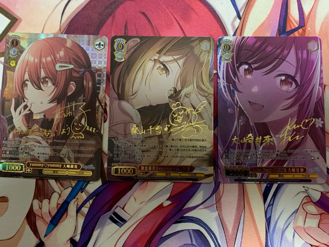 2026年最新】大崎甜花 サインの人気アイテム - メルカリ