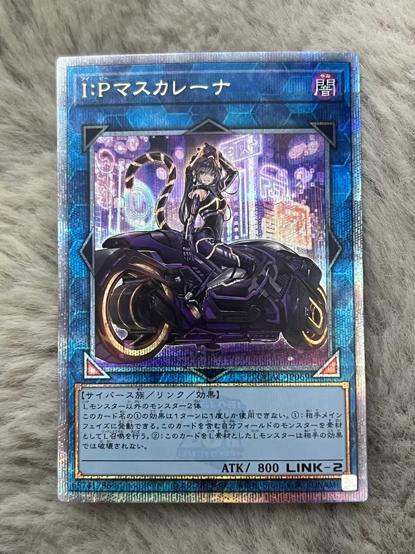 2026年最新】マスカレーナ 絵違い 25thの人気アイテム - メルカリ