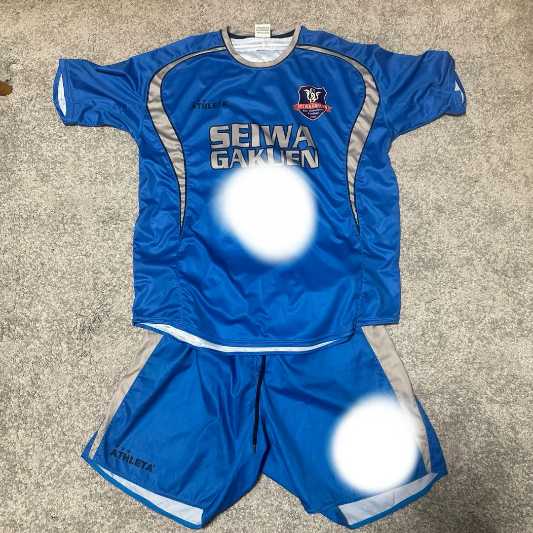 2026年最新】聖和 制服の人気アイテム - メルカリ