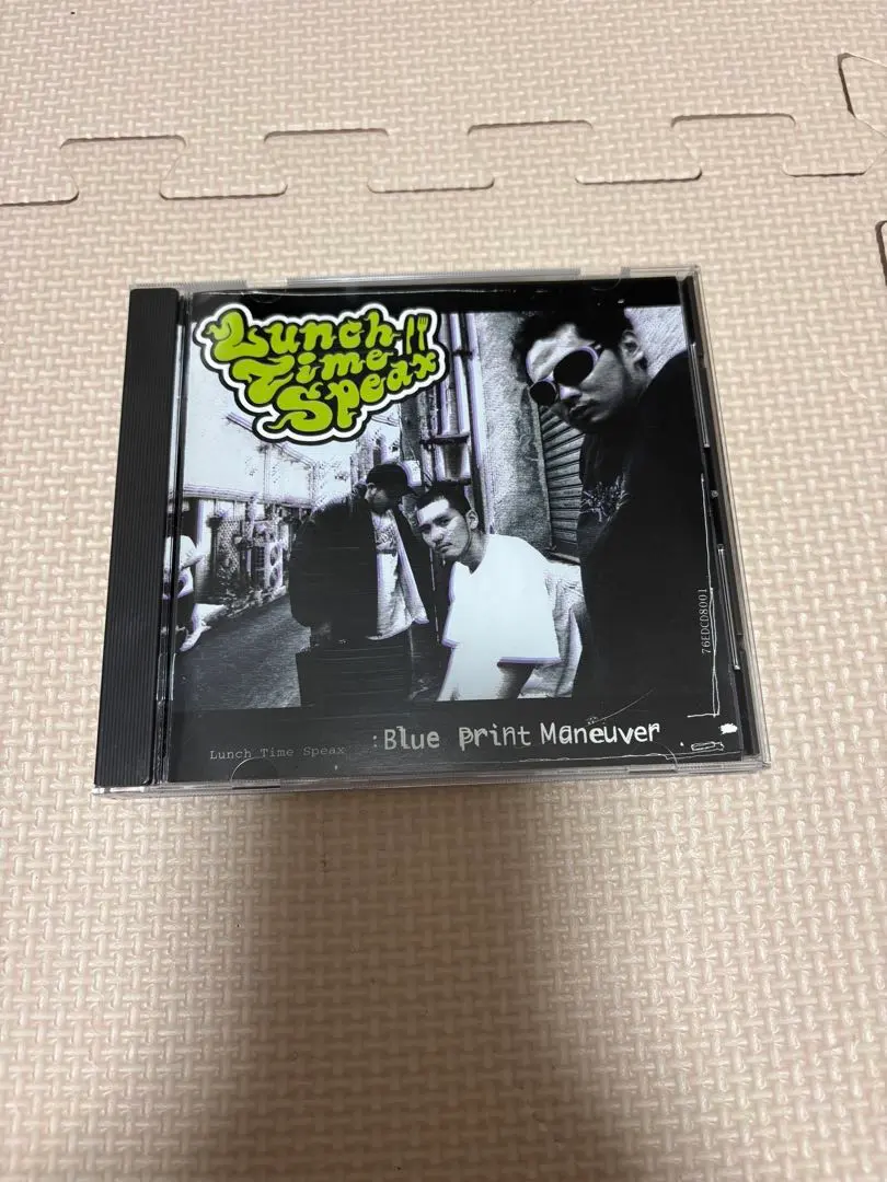 2026年最新】blue print maneuverの人気アイテム - メルカリ