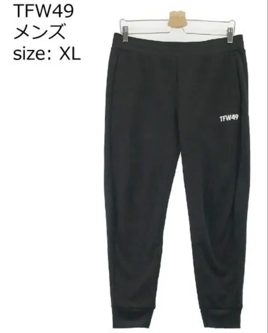 2026年最新】TFW49 ジョガーパンツ・スウェットパンツの人気アイテム