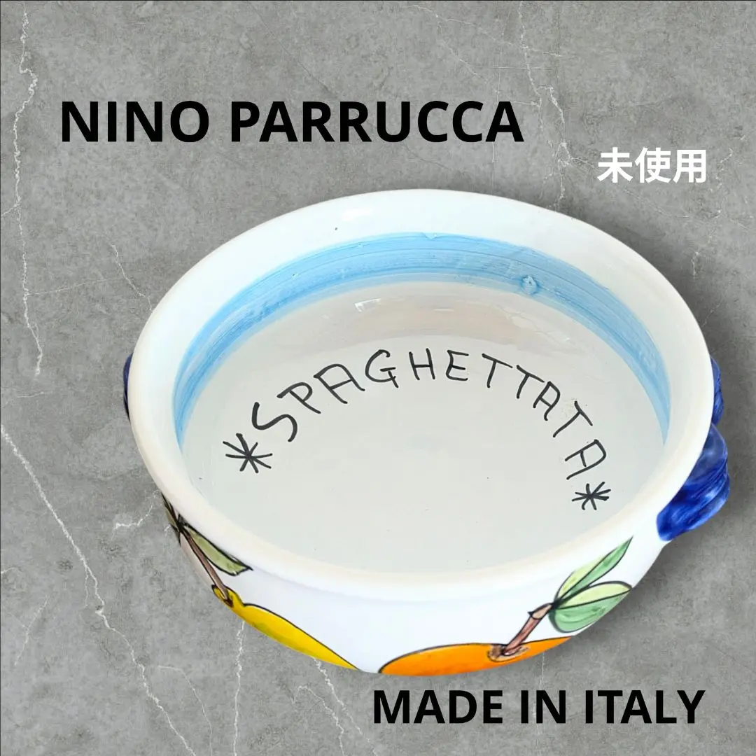 2026年最新】ニーノパルッカの人気アイテム - メルカリ