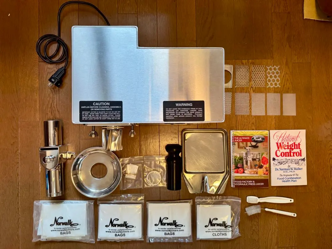 2026年最新】ノーウォークジューサーの人気アイテム - メルカリ