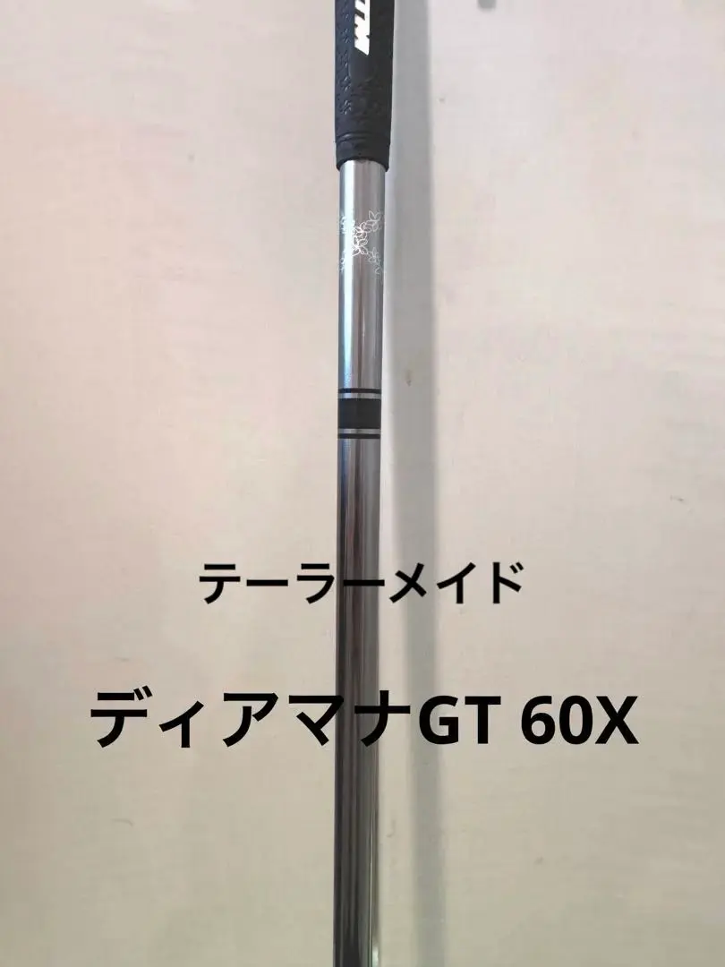 2026年最新】ネリー・コルダの人気アイテム - メルカリ