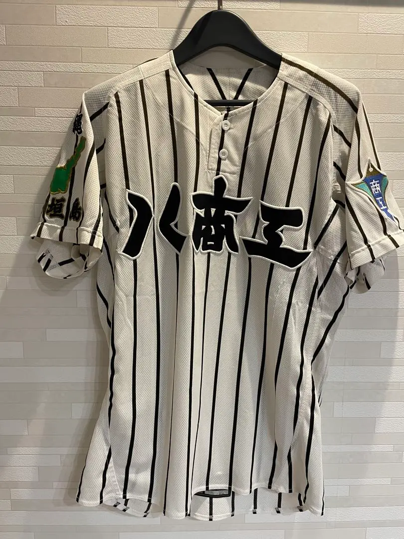 2026年最新】八重山商工の人気アイテム - メルカリ