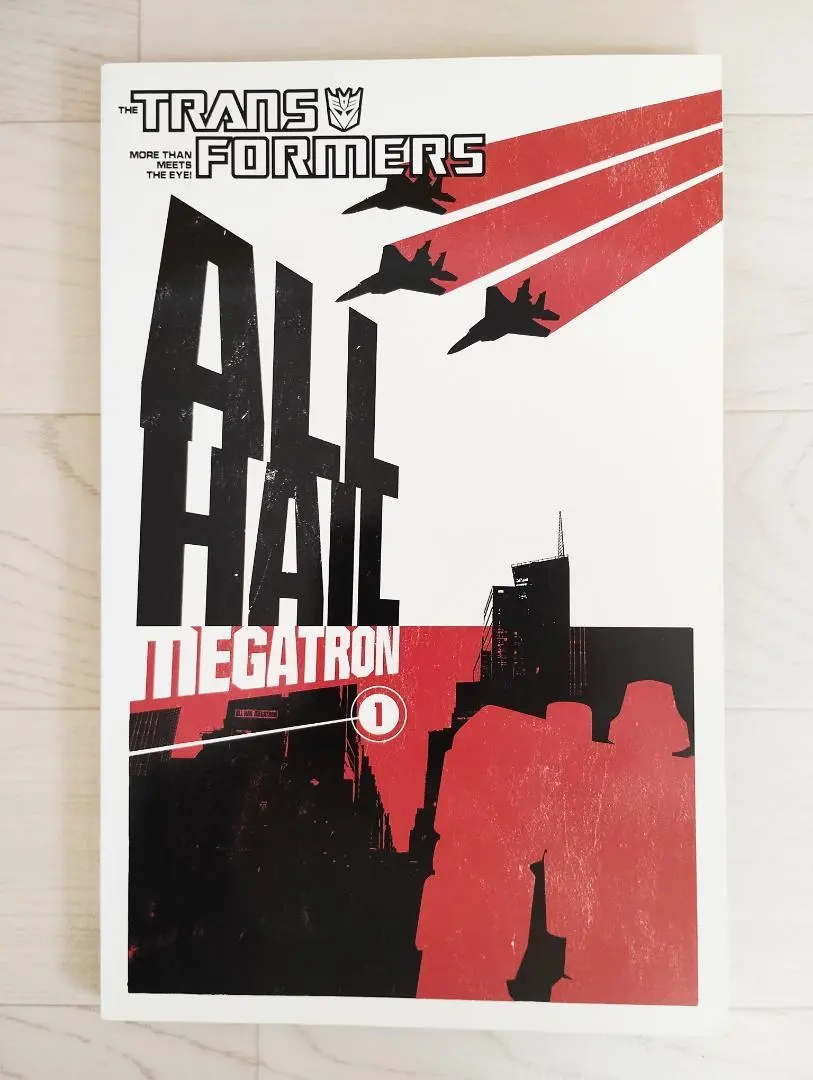 2026年最新】トランスフォーマー:オール・ヘイル・メガトロンの人気