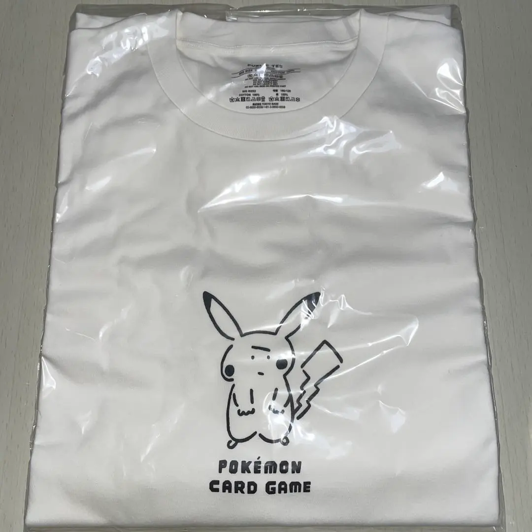 2026年最新】yu nagaba ピカチュウ tシャツの人気アイテム - メルカリ