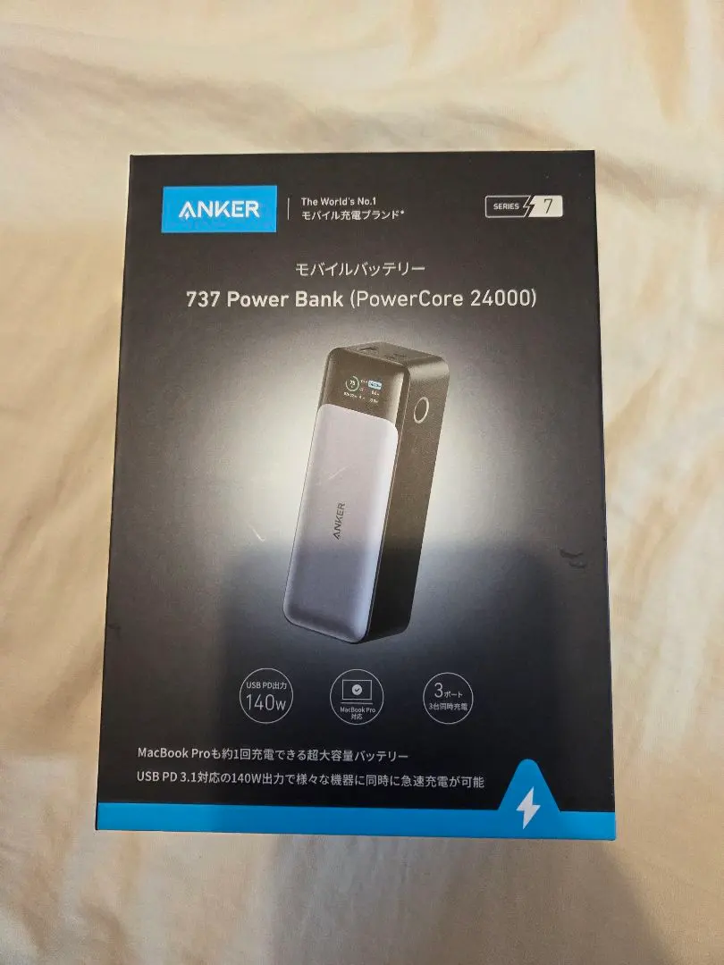 2026年最新】power bank anker 737の人気アイテム - メルカリ