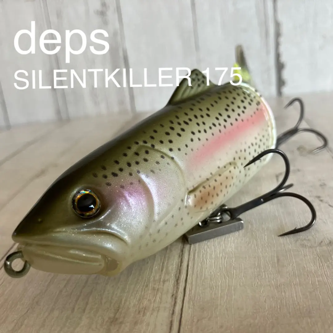 2026年最新】サイレントキラー175の人気アイテム - メルカリ