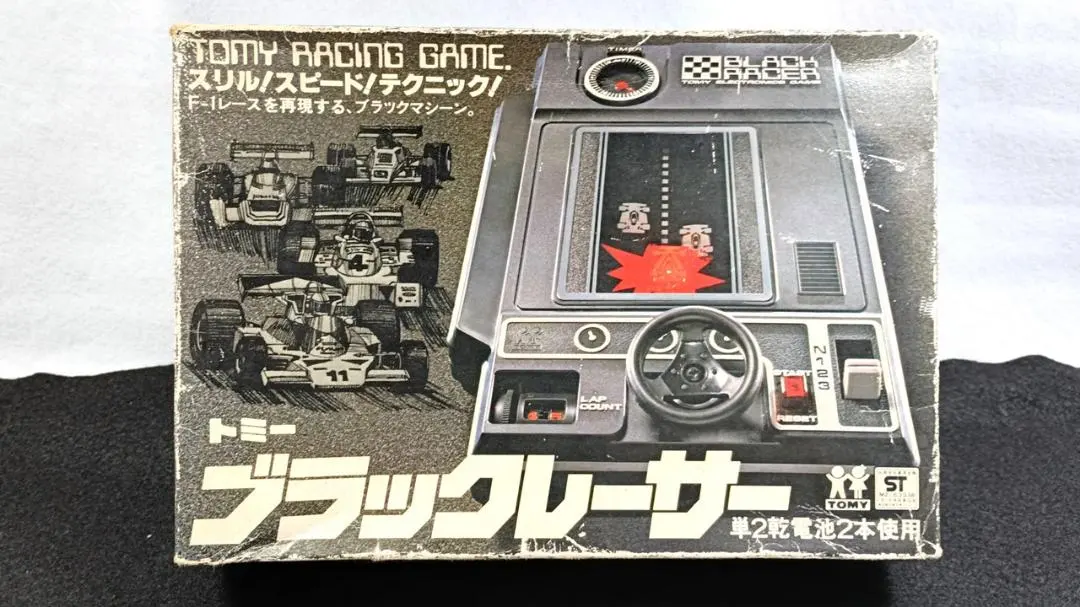 m68640201486_1.jpg?1767339905