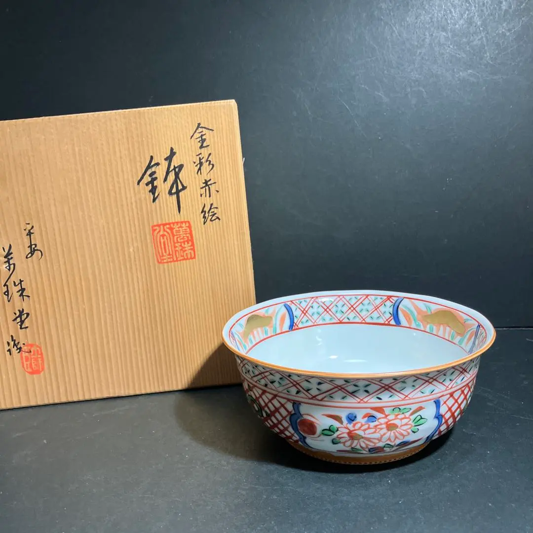 2026年最新】平安萬珠堂の人気アイテム - メルカリ