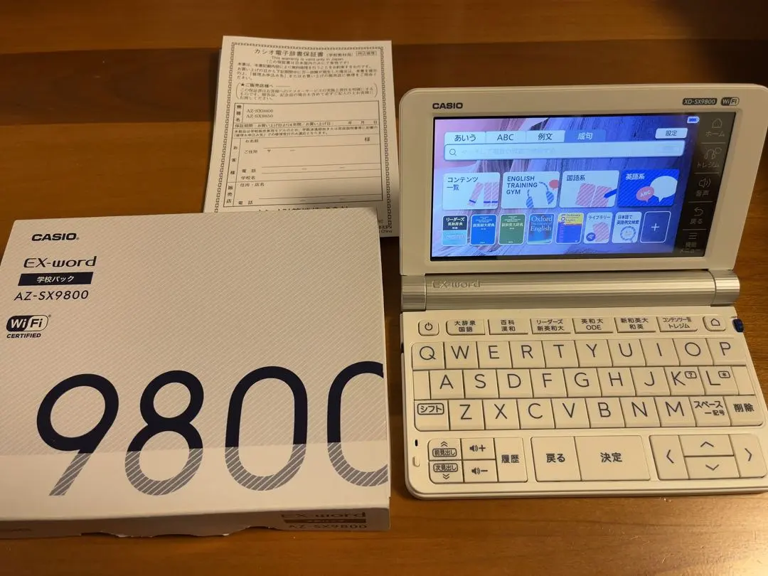 2026年最新】casio AZ-SX9800の人気アイテム - メルカリ