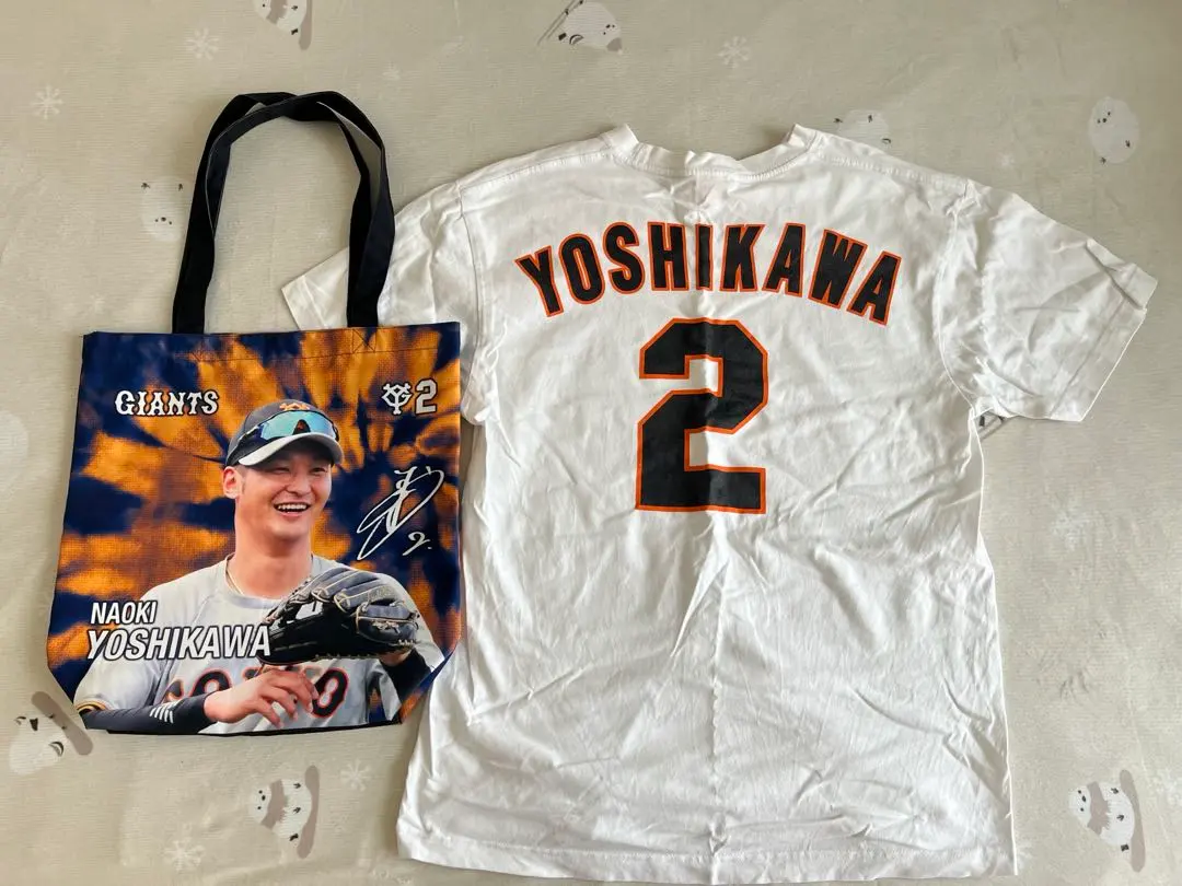 2026年最新】巨人ユニフォーム 吉川の人気アイテム - メルカリ