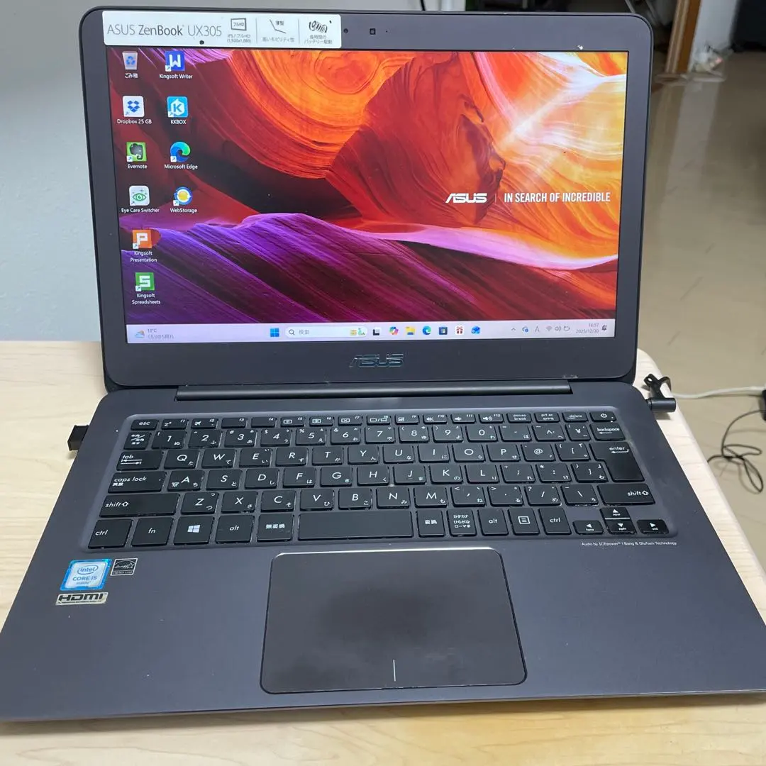 2026年最新】asus zenbook ux31aの人気アイテム - メルカリ