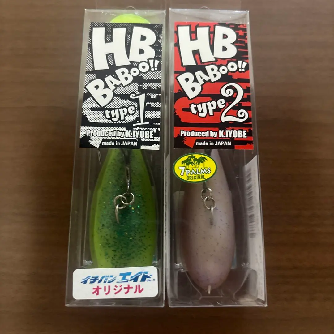 2026年最新】HBバブゥの人気アイテム - メルカリ