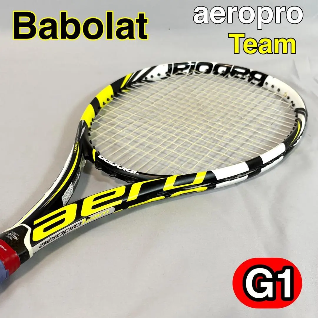 2026年最新】BABOLAT AERO PRO teamの人気アイテム - メルカリ