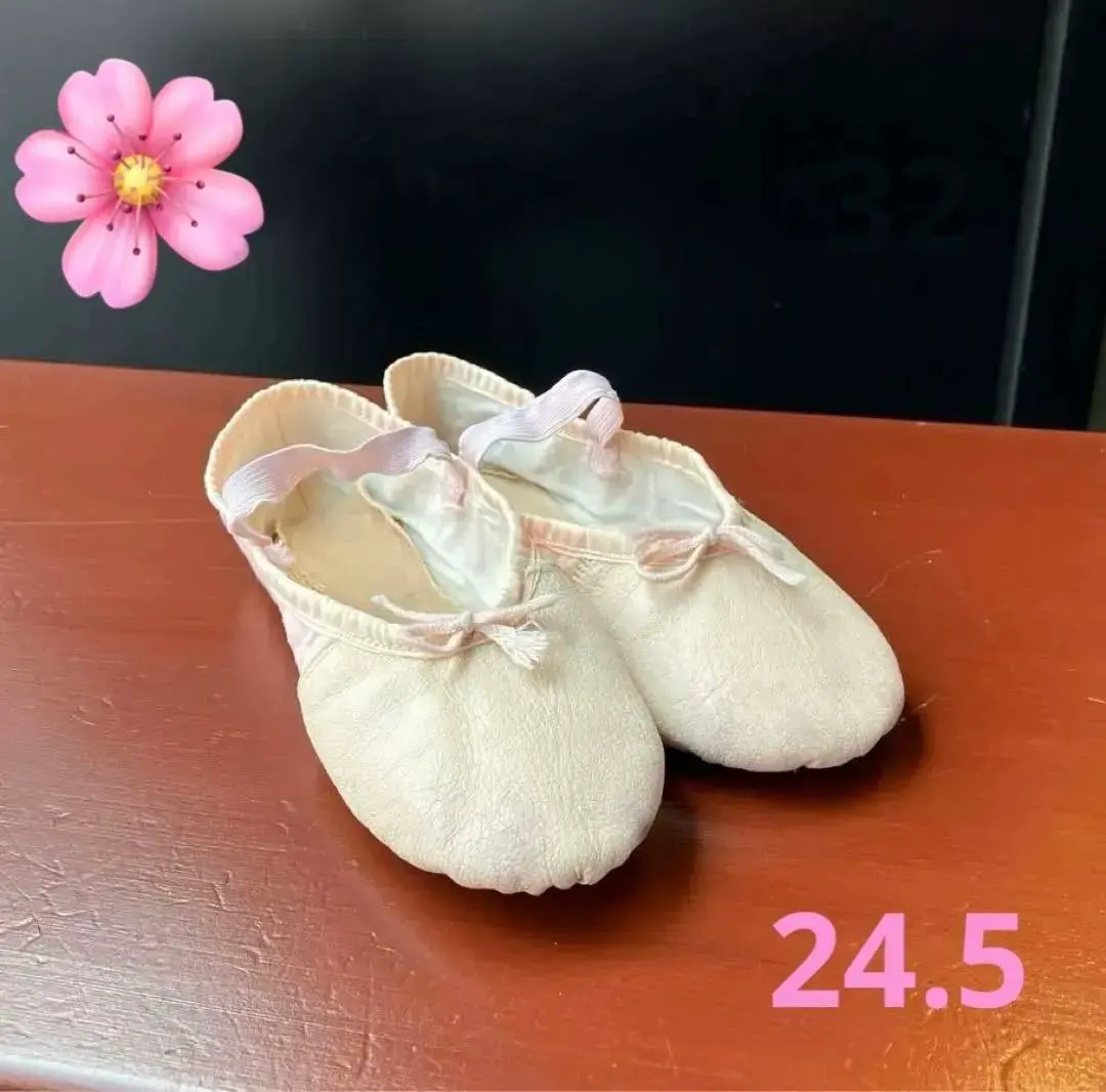 2026年最新】ボンジュバレリーナ トゥシューズの人気アイテム - メルカリ