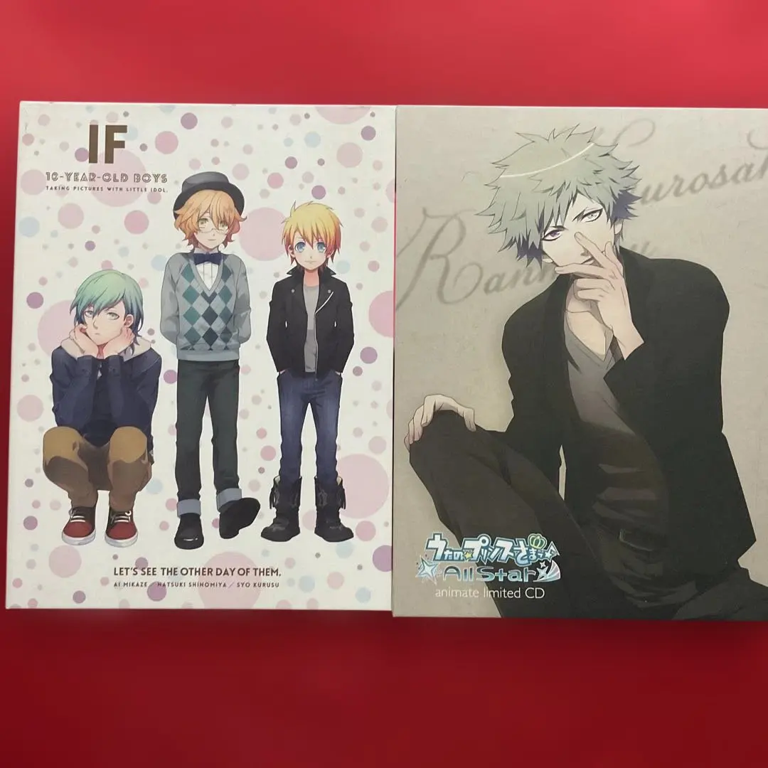 2026年最新】All Star After Secret アニメイトの人気アイテム - メルカリ