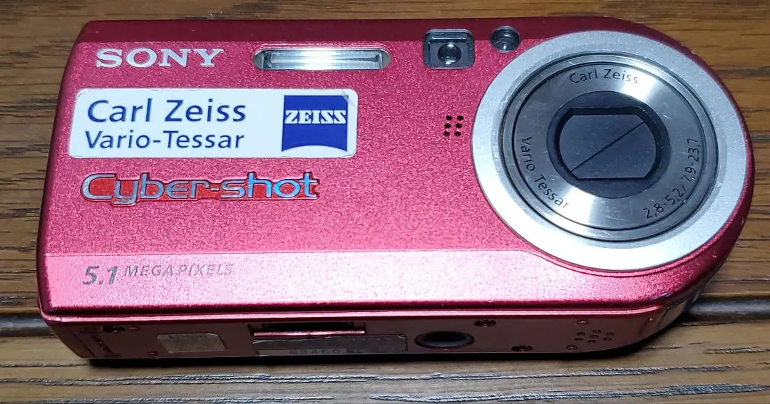 2026年最新】dsc-p100の人気アイテム - メルカリ