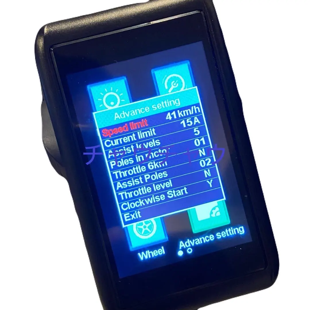 2026年最新】mate bike ディスプレイの人気アイテム - メルカリ